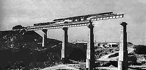 Інгулецький міст, 1960-ті