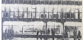 Кінотеатр «Сучасник» (проспект Університетський), 1979-й рік