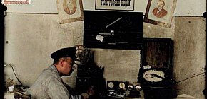 Фотолистівка. Поштово-телеграфна виставка, 1927-й рік