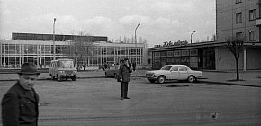 Восход, ПівнГЗК, 1975 рік