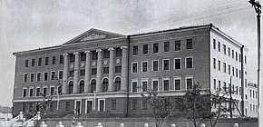 Гірничорудний технікум, 1950-й рік