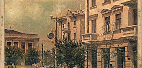 Вид з нижньої частини вулиці Олександра Поля (Октябрьської), літо 1955-го року