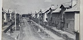 Вулиця Спортивна, ШУ ім. Дзержинського, 1950 рік