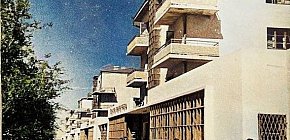 Соцмістечко КМЗ ім. Орджонікідзе, 1937 рік.