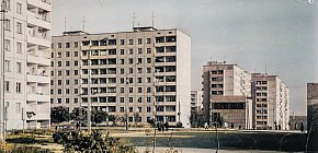 Мікрорайон № 4 рудника ім. Карла Лібкнехта, 1980-ті роки