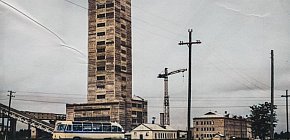 Шахта ім. Леніна (сучасна Тернівська) рудоуправління ім. Орджонікідзе, 1963 рік