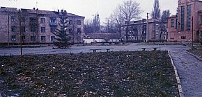 Дзержинка, сквер біля ресторану «Саксагань», зима 1986 року