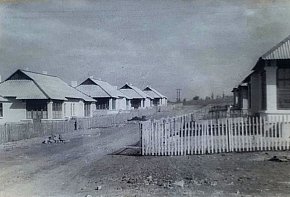 Селище ЦОФ, збудоване за серією 115. Кривий Ріг, 1950-ті роки