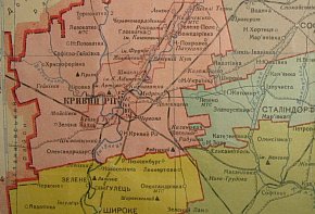 Криворіжжя на карті 1939 року