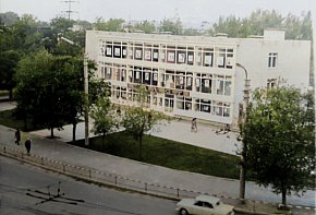 Крамниця «Салют», 1960-ті роки