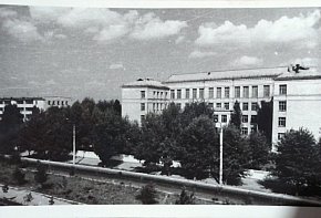 Середня школа №86, 1969 рік