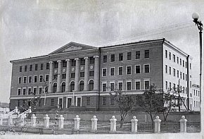 Гірничорудний технікум, 1950-й рік