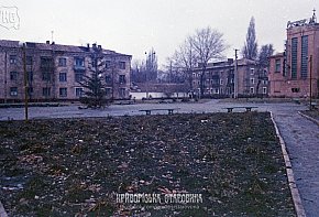 Дзержинка, сквер біля ресторану «Саксагань», зима 1986 року