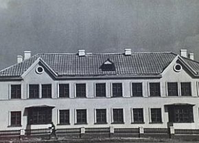 Двоповерховий житловий будинок, 1950-ті роки