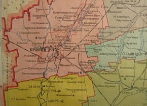 Криворіжжя на карті 1939 року