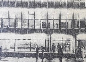 Кінотеатр «Сучасник» (проспект Університетський), 1979-й рік