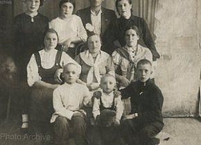 Портрет невідомої родини, 1930-ті роки