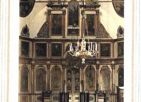 Іконостас Свято-Миколаївської церкви, 1894-й рік