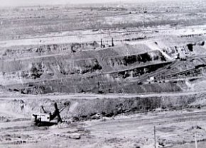 Південно-західний борт Глеюватського кар’єру ЦГЗК, 1978-1979 років