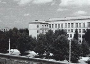 Середня школа №86, 1969 рік