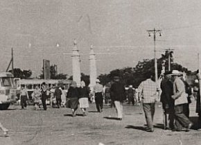 Автостанція (Центральна автостанція) у 1970-х роках