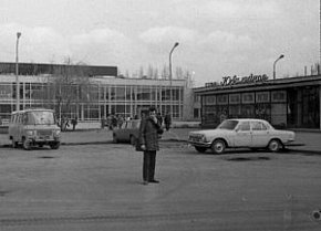 Восход, ПівнГЗК, 1975 рік