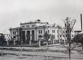 Лазне-пральний комбінат заводу «Криворіжсталь», 1950-й рік