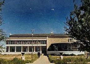 Робочий клуб в Соцмісті, кінець 1930-х років