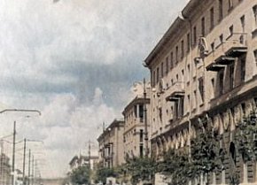 Вулиця Шкірятова (проспект Південний), друга половина 1950-х років