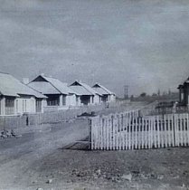 Селище ЦОФ, збудоване за серією 115. Кривий Ріг, 1950-ті роки