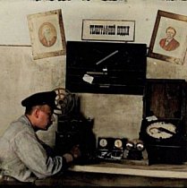 Фотолистівка. Поштово-телеграфна виставка, 1927-й рік