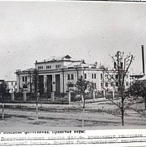 Лазне-пральний комбінат заводу «Криворіжсталь», 1950-й рік