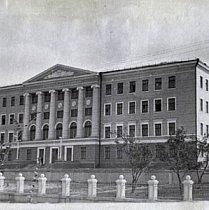 Гірничорудний технікум, 1950-й рік