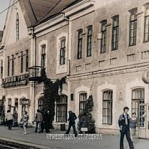 Вокзал станції «Кривий Ріг-Сортувальний», 1970-ті роки