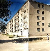 Житлова забудова, 1950-ті роки