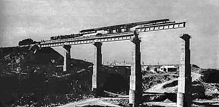 Інгулецький міст, 1960-ті