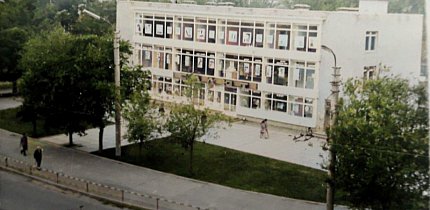 Крамниця «Салют», 1960-ті роки