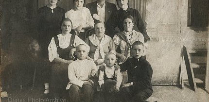Портрет невідомої родини, 1930-ті роки
