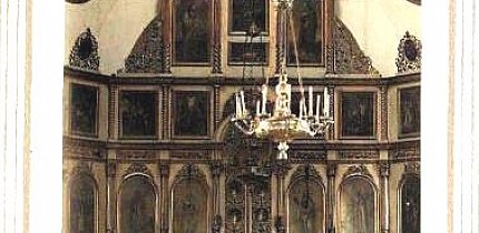 Іконостас Свято-Миколаївської церкви, 1894-й рік