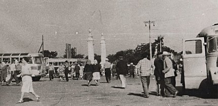 Автостанція (Центральна автостанція) у 1970-х роках