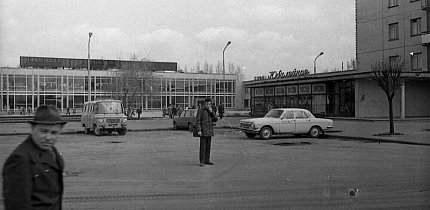 Восход, ПівнГЗК, 1975 рік