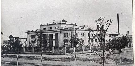 Лазне-пральний комбінат заводу «Криворіжсталь», 1950-й рік