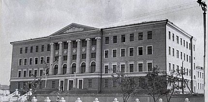 Гірничорудний технікум, 1950-й рік