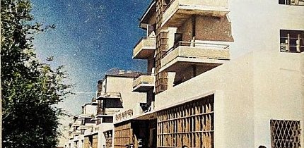 Соцмістечко КМЗ ім. Орджонікідзе, 1937 рік.