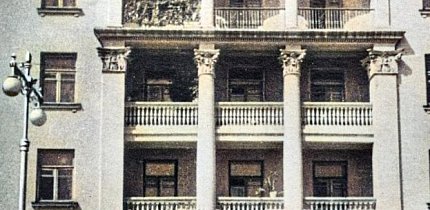 Площа Сталіна (нині — площа Захисників України), 1950-ті роки