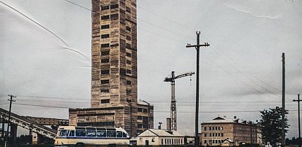 Шахта ім. Леніна (сучасна Тернівська) рудоуправління ім. Орджонікідзе, 1963 рік