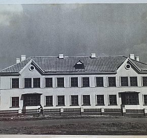 Двоповерховий житловий будинок, 1950-ті роки