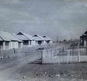 Селище ЦОФ, збудоване за серією 115. Кривий Ріг, 1950-ті роки
