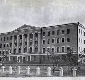 Гірничорудний технікум, 1950-й рік
