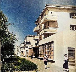 Соцмістечко КМЗ ім. Орджонікідзе, 1937 рік.